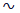Proof of publication anchored to Bitcoin with RGB Protocol